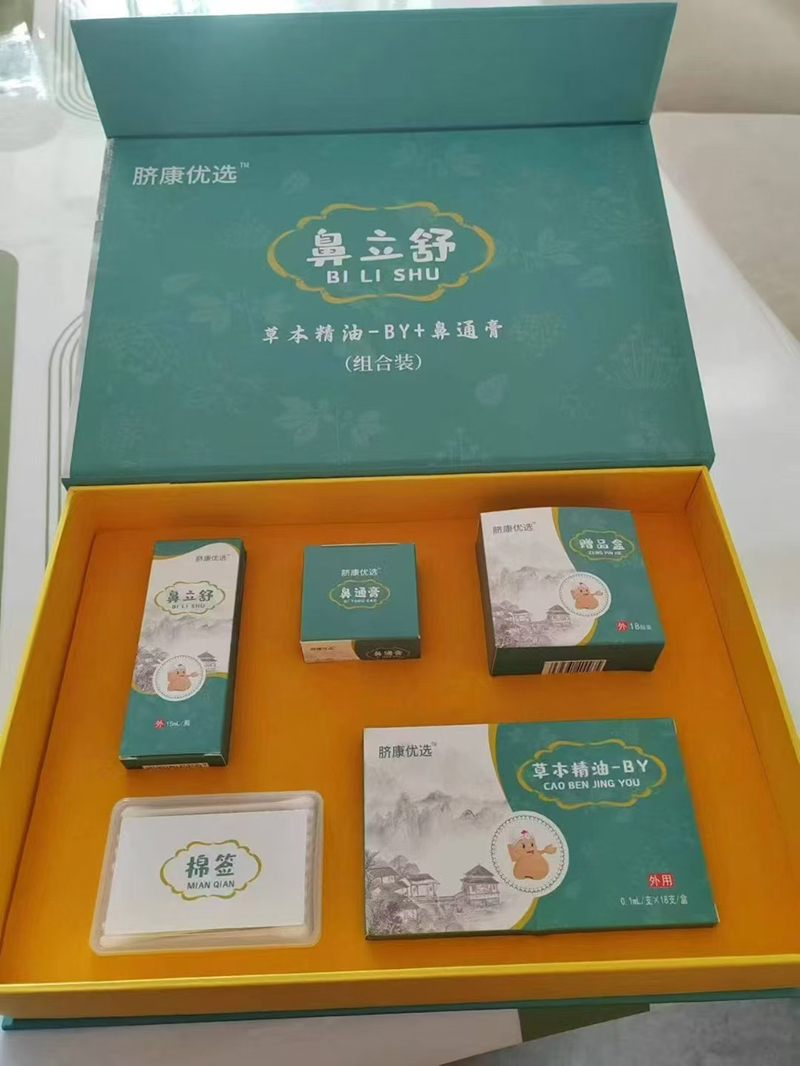 Ě����(y��u)�x������ݱ����� �غ��o(h��)�Ǹ�����