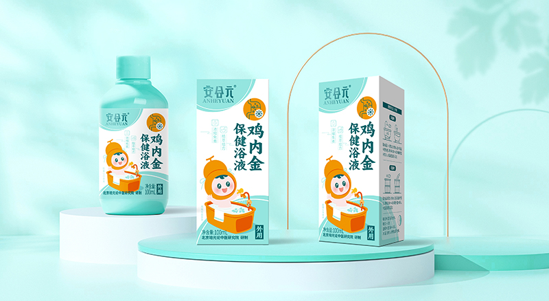 安合元雞內金保健浴液01