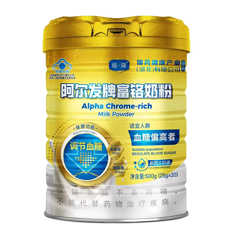 阿爾發(fā)牌富銘奶粉.jpg 阿爾發(fā)牌富銘奶粉.jpg