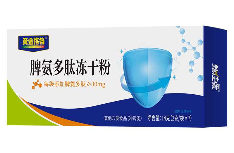 �S���n�\�����y�ֿh�^(q��)�l(xi��ng)�(zh��n)�������I�B(y��ng)�a��Ʒ������