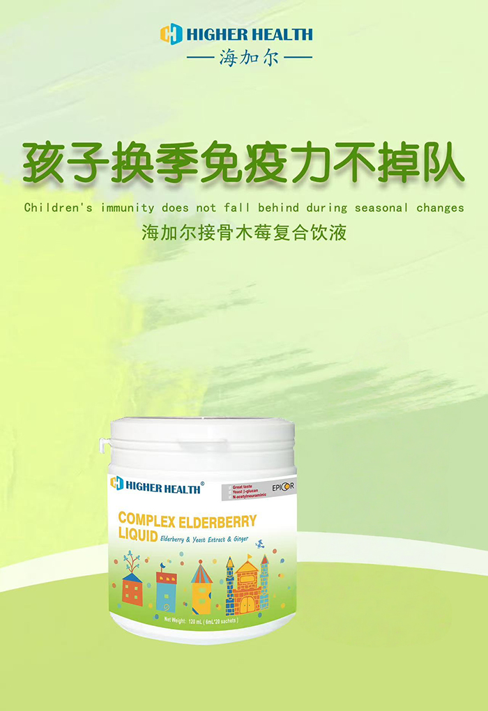 ��yС���b�����Ӡ��ӹ�ľݮ�ͺ��Һ���S�r�S�ء��ȡ�������