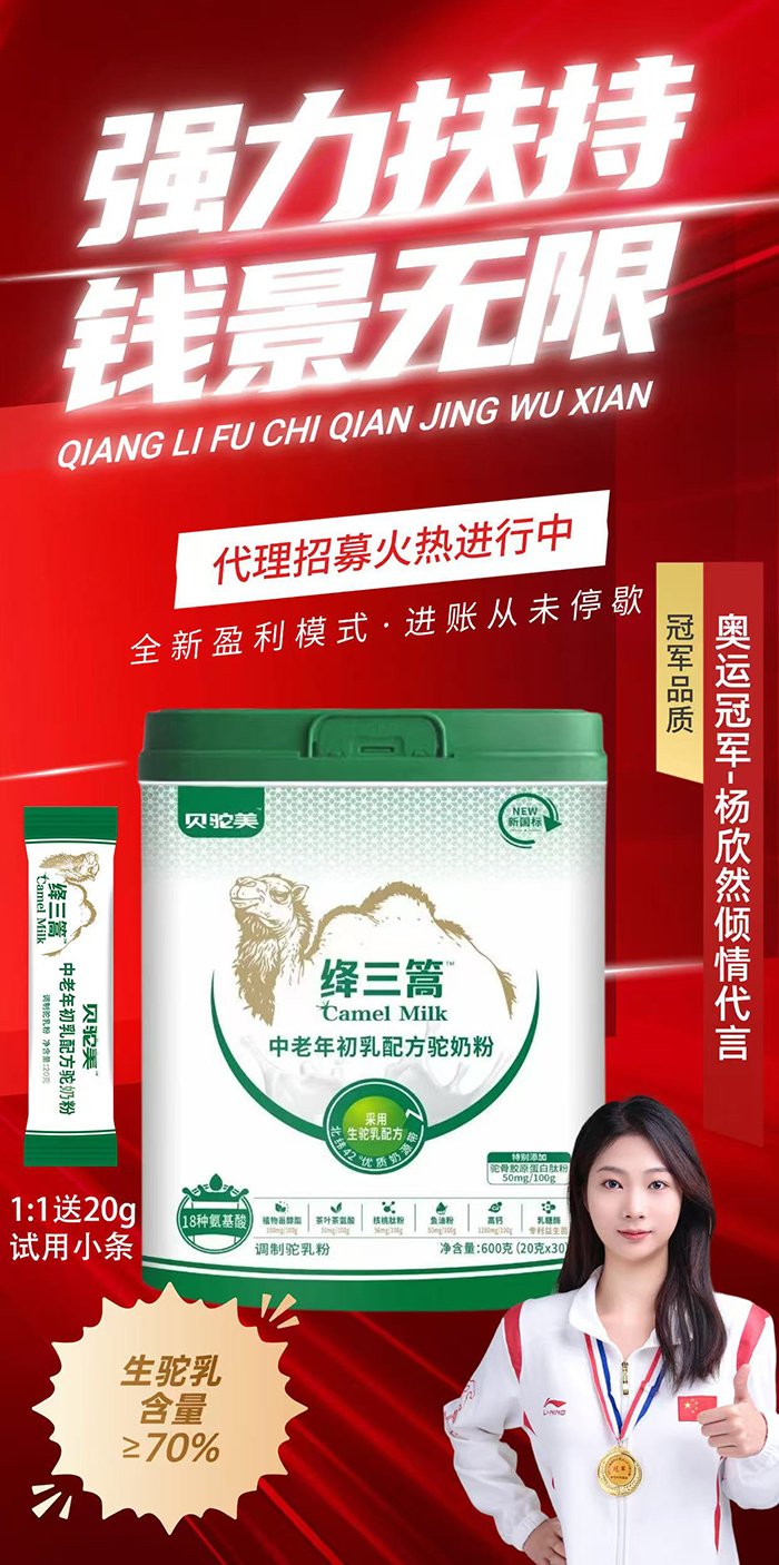 �䷽���ģ�ؐ����{������̷����o(h��)������à�B(t��i)