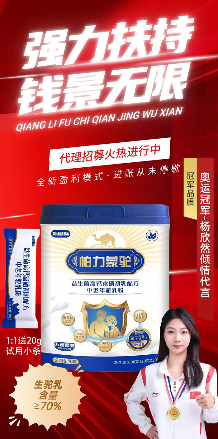 ����42����Դ��ٛ(z��ng)���������������o(h��)�q�°���