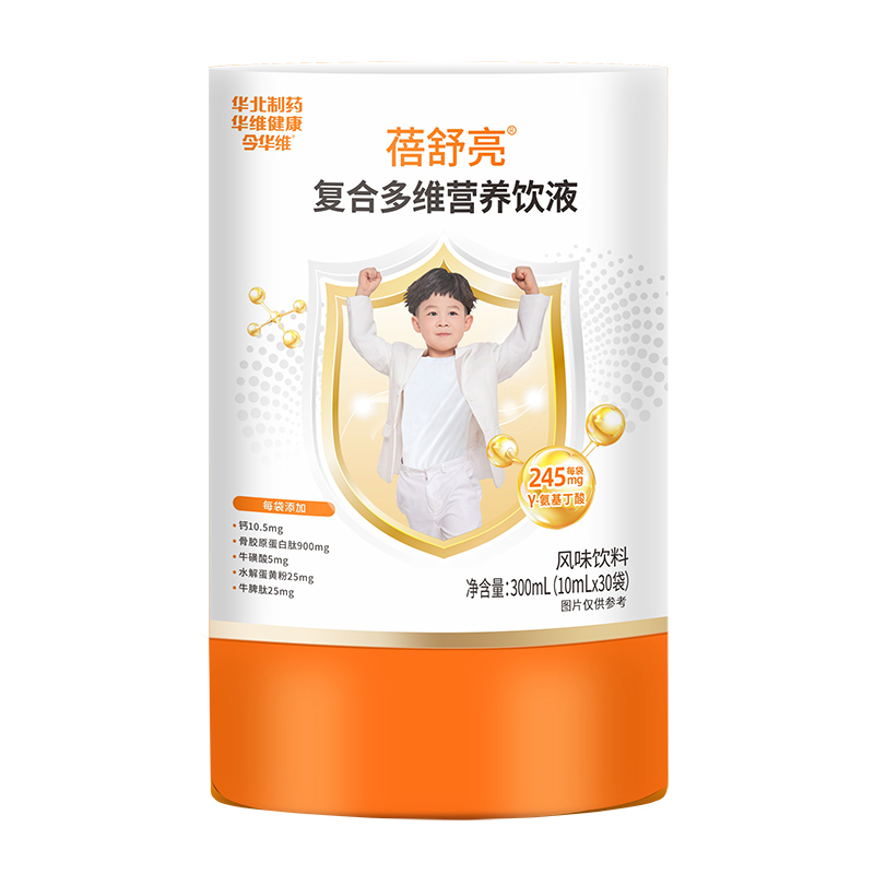 �A����ˎ�������ͺ϶�S�I�B�Һ�sҫ���������I���� 70 ��Ʒ�����x�������C��