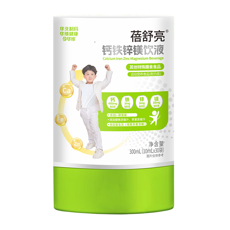 Ʒ�|���� + �Ј��������A����ˎ�������}�F�\�V�Һ������ͨ��ȫ���_��