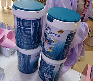 微信圖片_20250908165452