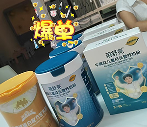 微信圖片_20250906083946