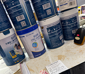 微信圖片_20250908162449