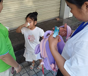 微信圖片_20250906084013