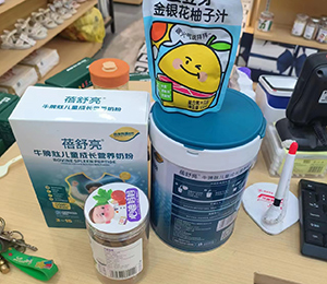 微信圖片_20250906084101