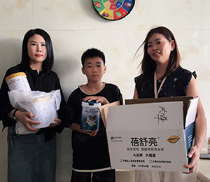 微信圖片_20251013160004