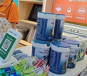 微信圖片_20250918084506