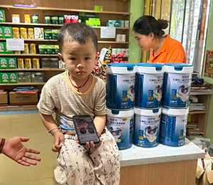 微信圖片_20250918084525