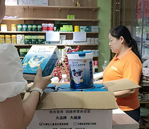 微信圖片_20250911090810