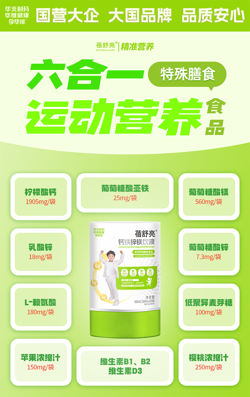 �A����ˎ�������}�F�\�V�Һ�����������Ʒ���x�ܾ��ʠI�B�����C��