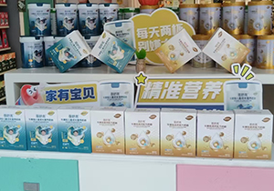 微信圖片_20251027174156