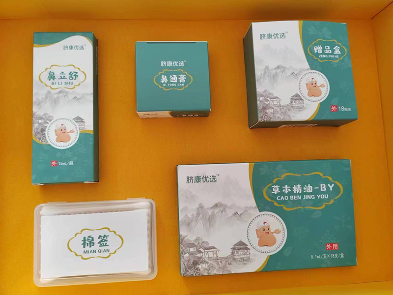  Ě�����x������ݱ�����-BY+��ͨ��03 - ����