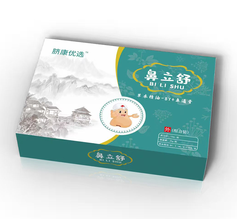 Ě�����x������ݱ�����-BY+��ͨ��