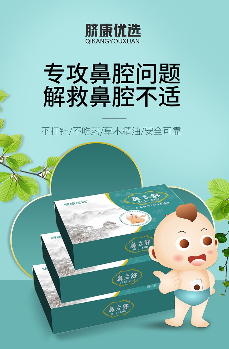  Ě�����x������ݱ�����-BY+��ͨ�ຣ��