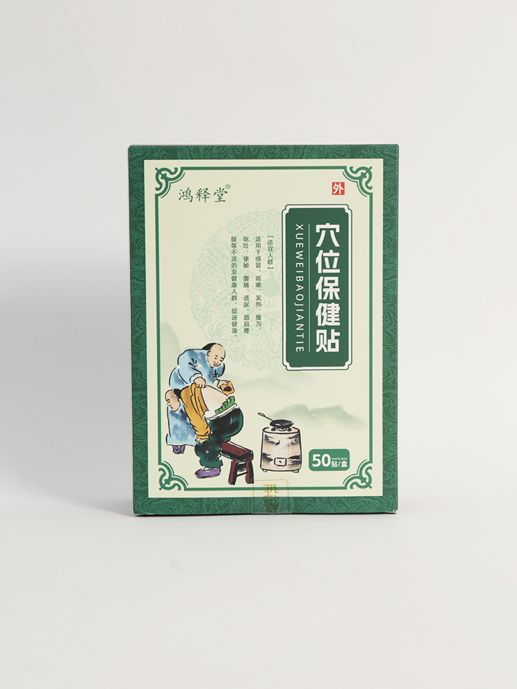 �ֹ����ĸ��N������c����ռĸ�뽡���Ј�