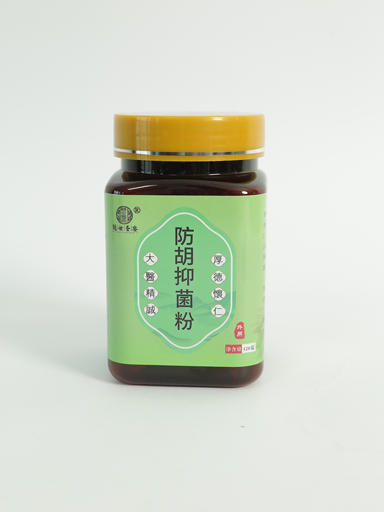   ����ʥ�������־���