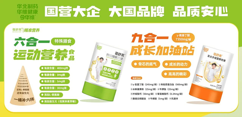 ���Ʒ�ƣ�Ʒ�|�������A����ˎ���������ʠI�Bϵ���𺳁��u��ȫ�����̻��M����