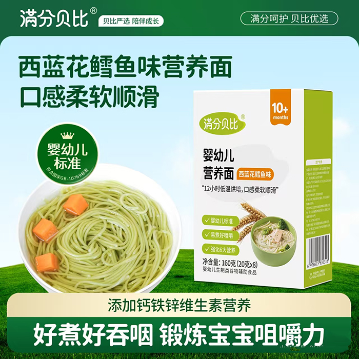 �M��ؐ�ȋ��׃��I�B�� ���{���L�~ζ.jpg