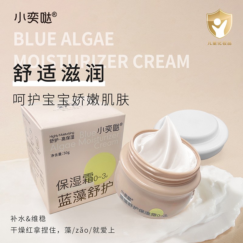  С�ȇ}�{�����o����˪