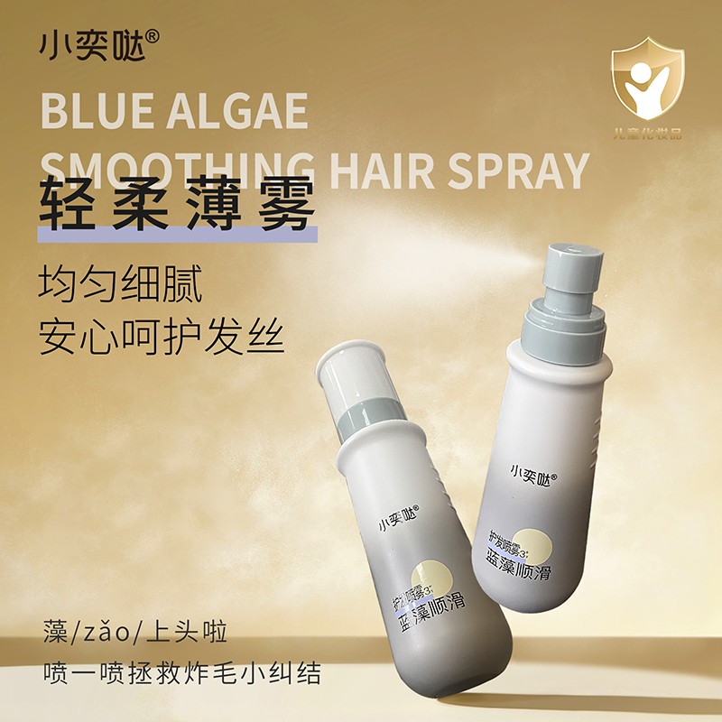  С�ȇ}�{��혻��o�l���F