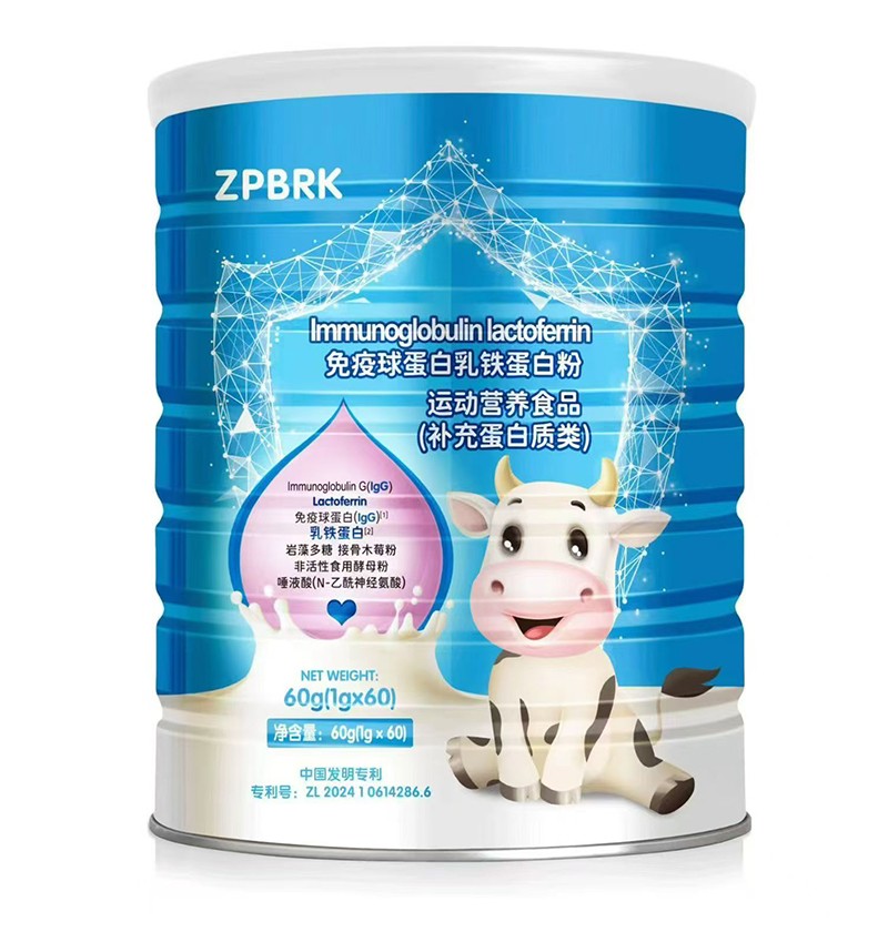 ����������򵰰����F���׷� ��Ԫ�I�B�������L