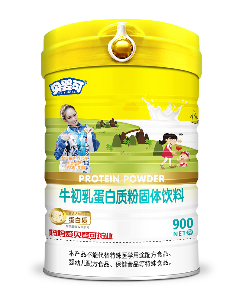 ؐ���ţ���鵰���|�� ���w.jpg