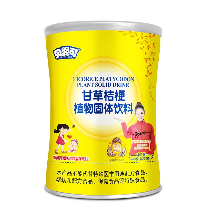  ؐ��ɸʲݽ۹�ֲ����w���