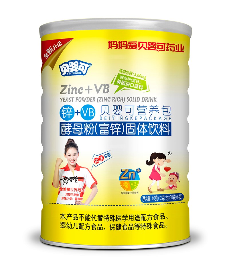  ؐ����\+VB�I�B��