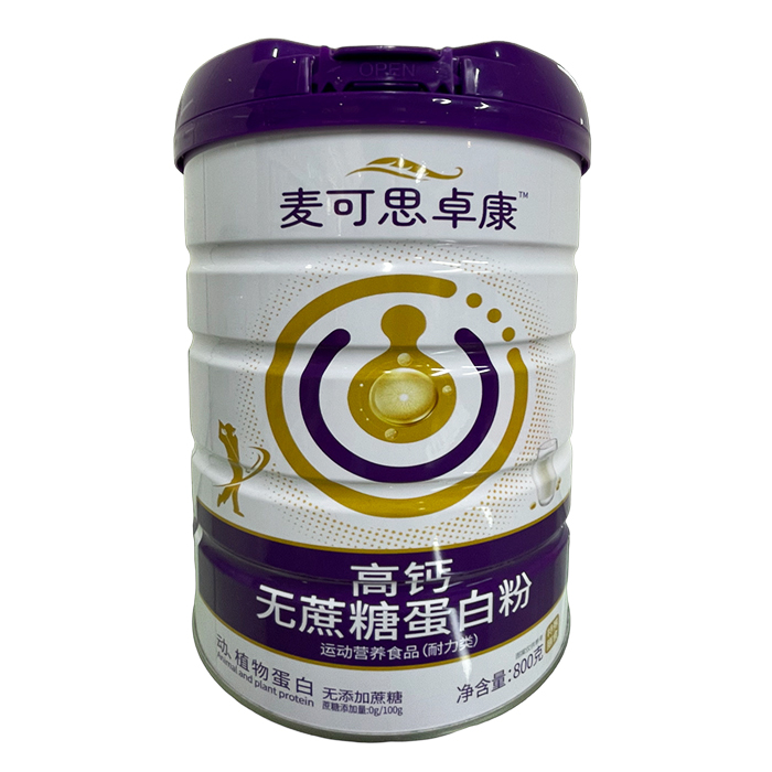 �L݅�I�B���x�� ����˼׿�����׷��_�������C��