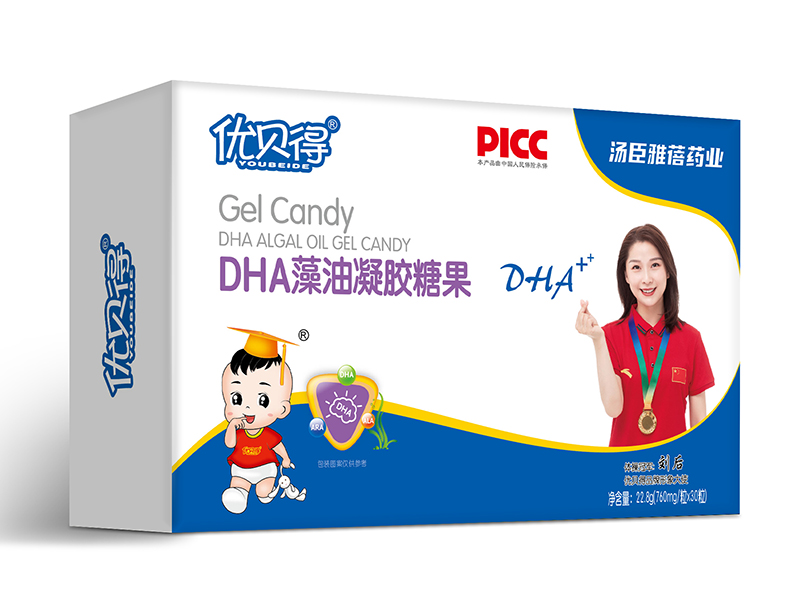 優貝得DHA藻油凝膠糖果-橫.jpg 優貝得DHA藻油凝膠糖果-橫.jpg