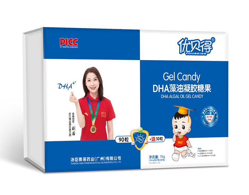 優貝得DHA藻油凝膠糖果.jpg 優貝得DHA藻油凝膠糖果.jpg