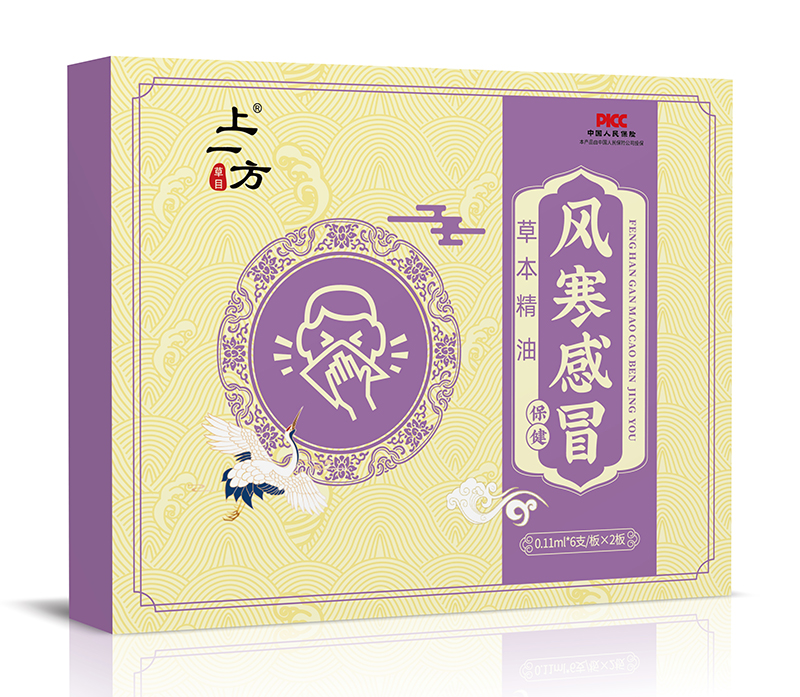 �Gɫ���o(h��)����һ���L(f��ng)����ð�ݱ����������M(j��n)�Еr