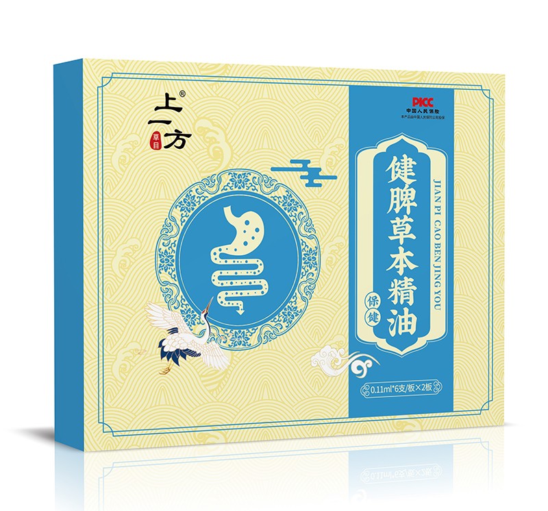    ��һ����Ƣ�ݱ�����