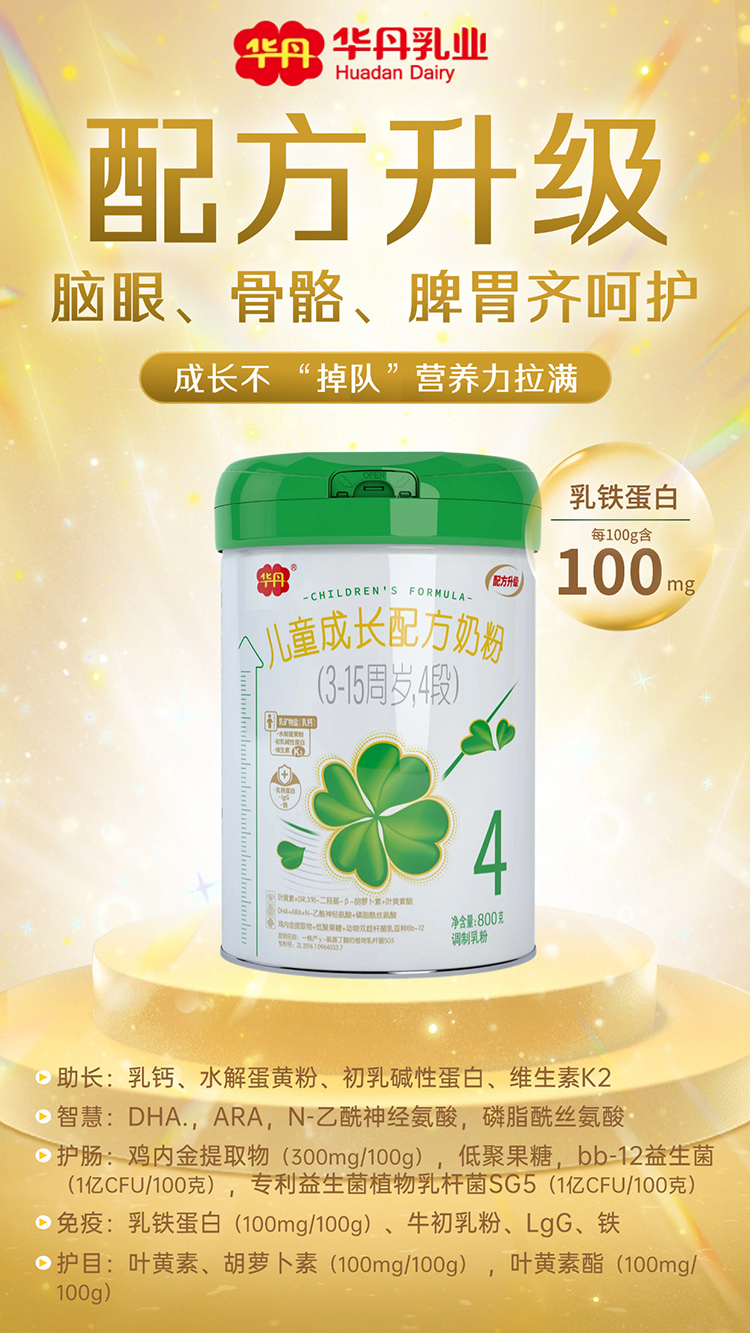 �����������A����ͯ���L�̷ۣ��M��I�B�������L����ꠣ�