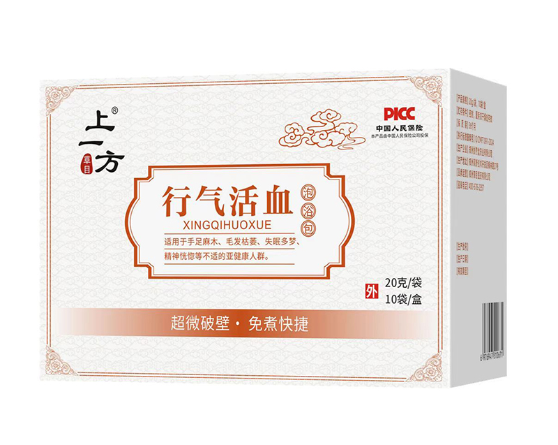   ��һ���К��Ѫ��ԡ��