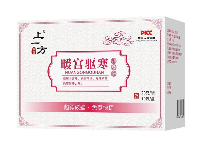   ��һ��ů�m򌺮��ԡ��