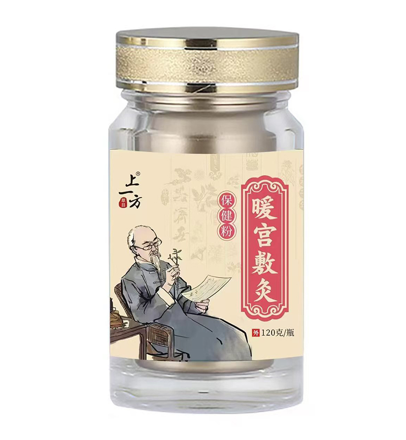   ��һ��ů�m��ı�����