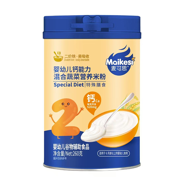  ����˼���׃��}��������߲ˠI�B�׷�