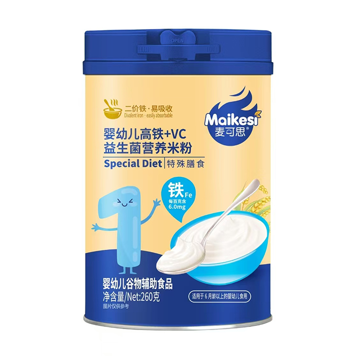 ����˼���׃����F+VC�������I�B�׷�