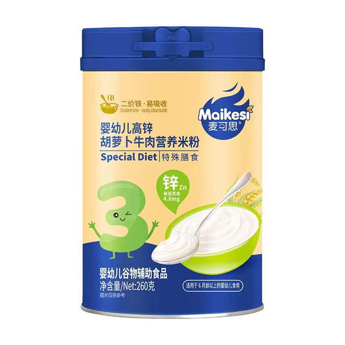  ����˼���׃����\���}��ţ��I�B�׷�