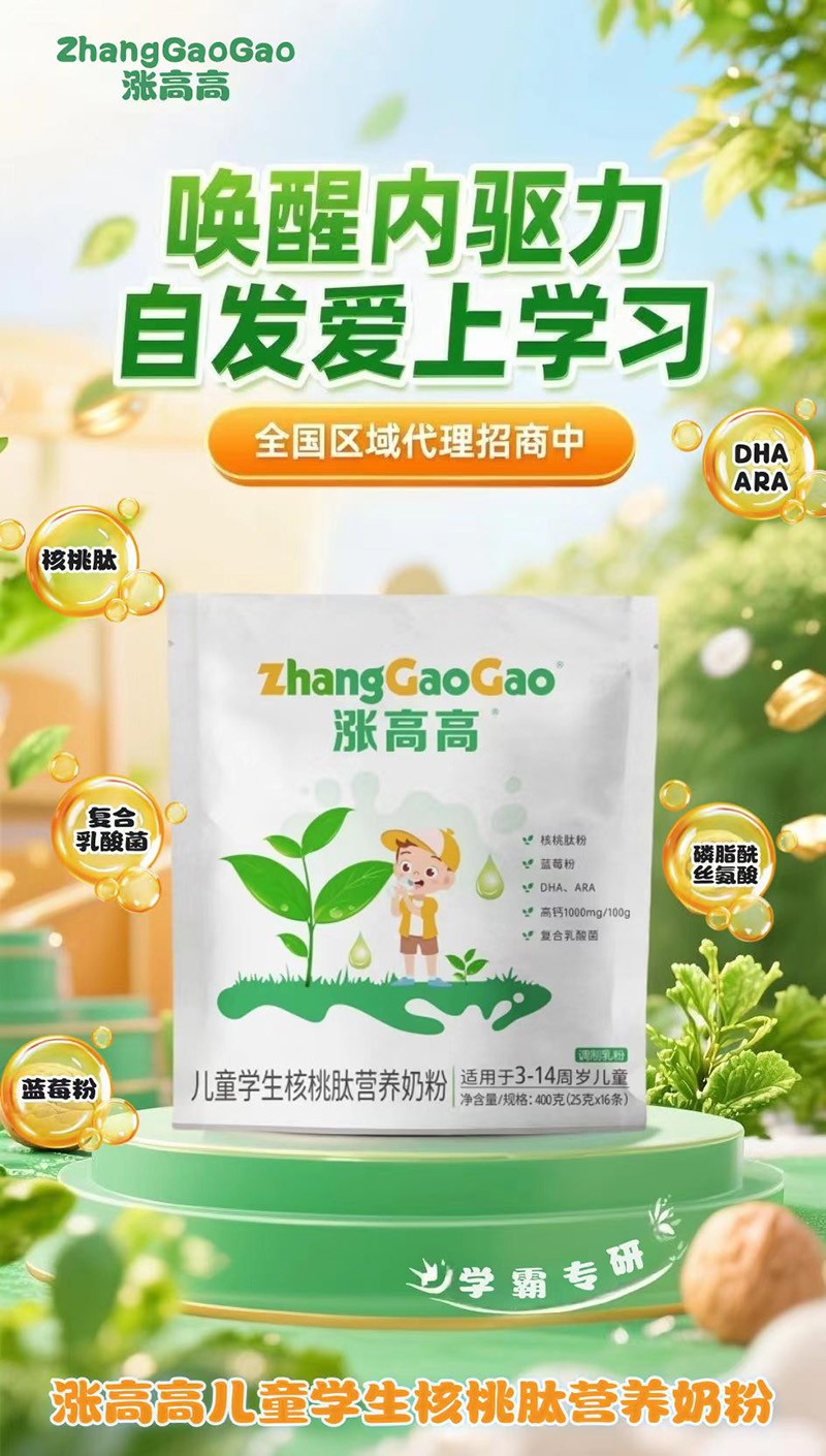 �I�B�M�����x�� �q�߸߃�ͯ�W���̷�ȫ������ͨ����ʽ�_��