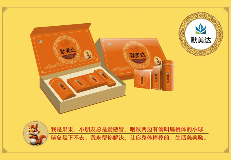 ����ͯ�����w�o����������Ĭ���_��������׺��\�к������