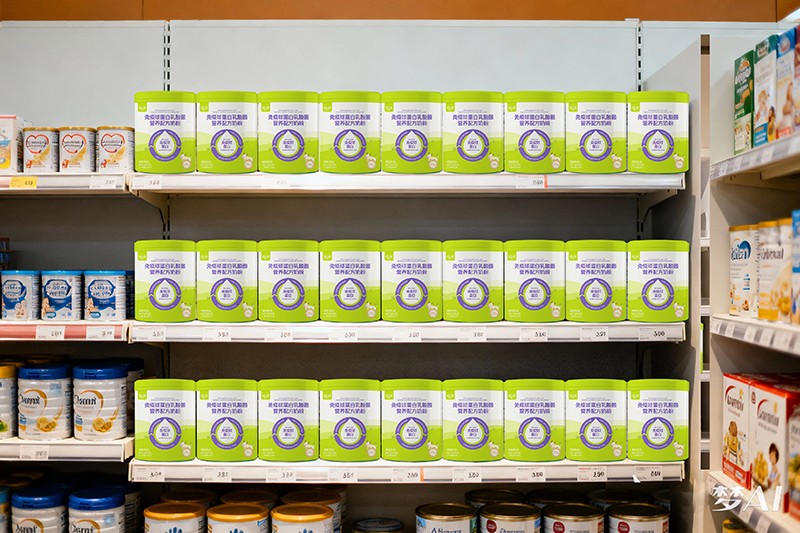 智啟童免疫球蛋白乳酸菌營養配方奶粉04