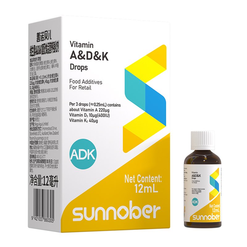 善諾貝兒維生素ADK復配食品營養強化劑.jpg 善諾貝兒維生素ADK復配食品營養強化劑.jpg