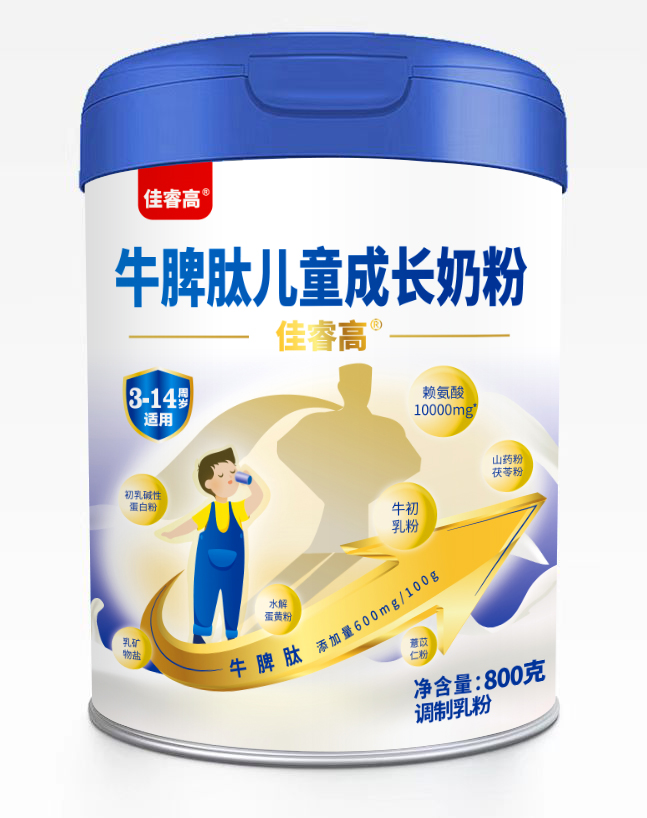 �䷽���£����ţƢ�ă�ͯ�̷��_��������ƪ��